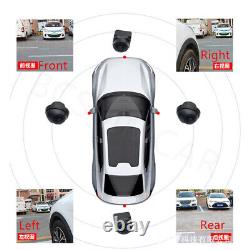 1080P 360° Bird View Panorama System Car DVR System Front/Rear/Left/Right Camera