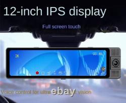 11.26in 3 Lens Dash Cam Car Mirror DVR Video Recorder Front Inside Rear Cameras