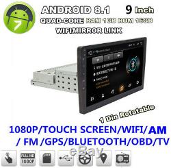 1DIN 9 Adjustable Screen Android 8.1 1080P Quad-core 1GB+16GB Car Stereo Radio