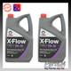 2x Comma X-Flow Type F 5w-30 5w30 Semi Synthetic Car Engine Oil 5 Litres 5L New