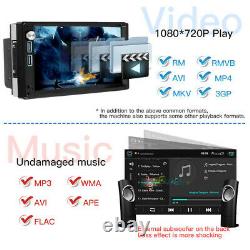 7inch 2DIN touch screen 1G 16G audio stereo Android 8.1 Car mp5 player bluetooth
