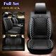 Black/White PU Leather Front & Rear Full Set Car Seat Cover Cushion Protectors