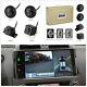 Car 360° HD Starlight DVR Bird View Panoramic System+4Camera With Shock Sensor