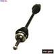 DRIVE SHAFT 49-0324 FOR RENAULT D7F720/710/722/746 1.1L 4cyl CLIO II
