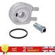 Engine Oil Cooler For Renault 19 21 CLIO EXPRESS KANGOO 7700114036 V46-60-0087