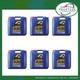 Liqui Moly 3702 TOP TEC 4100 5W-40 Engine Oil, ACEA C3, 20L 6pk