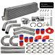 Universal 2.5 63MM Aluminum Piping + Hose BOV Kit + Intercooler 550x180x64mm RD