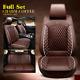 Universal Coffee Leather Full Set 5D Surrounded Car Seat Cover Cushion Protector