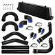 Universal DIY 2.5 63mm Intercooler + Aluminum Pipe Piping Hose T-clamps Kit BK